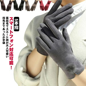 g  N ^ubg fB[X ^b`plΉ 5{w ʊw ʋ h h t@[ XG[h X}z Ԃ 킢  bh O[u ||t Xgb` J