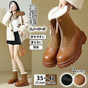 Xm[u[c fB[X Ȃ h  O u[c  ₷  Ou[c [q[ TCht@Xi[t ӂӂ N u[c 킢 Vv 