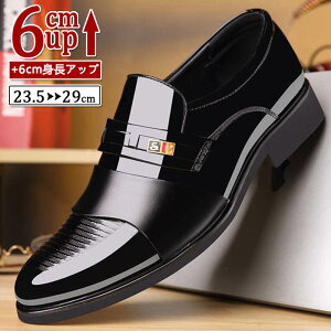 V[NbgV[Y Y  gAbv6cm up6cm q[Abv gup w  PUv rWlXV[Y Xj[J[ V[NbgV[Y Y rWlXC C ^C