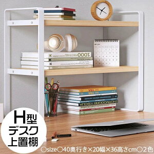 VioIドbN {I fXNuI [ ドbN fXN[bN [ ItBX fXN[ {I [  ubNX^h { e 