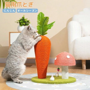 L ܂Ƃ  ɂ񂶂^L^[ lQ^ Lp lR Lbg^[ ܌ ܖ Lbg|[ L̂ ɂ񂶂 @\V ϋvf S݌v L̉^sɍœK 