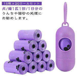 ybgp񂿏 [ p tL[` G`Pbg }i[ ĝ 15×20[Zbg ybgp}i[ ybgpL t  񂿑 S~ L L