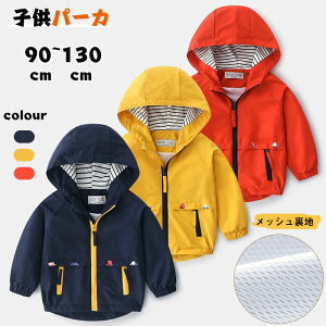 q p[J  t[ht WPbg j̎q h bV tH LbY R[g 90 100 110 120 130  p[J[ CF[ lCr[ bh AE^[ i X|[cEGA w 