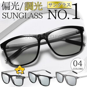 TOX Y ΌTOX Ό  TOX y fB[X UVJbg X|[c X|[cTOX ނ ^] hCu