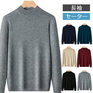 Y jbgZ[^[ Z[^[ jbg bNlbN F JWA  6J[ 165-190 M-4XL 45-100KG@Vv@ t H ~ ~  g