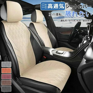  V[gJo[ ʋCQ ėp U[ ʋC YȂ z   O  Ȃ  J[V[g zc ^] 