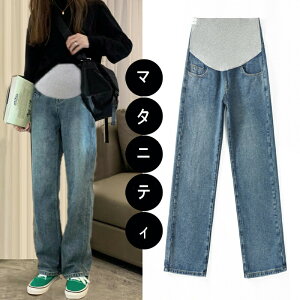 }^jeB fjW[Y@ Dw@_[WH@XLj[ MX W[Y 9 AWX^[t@ \@ 炭 v}}