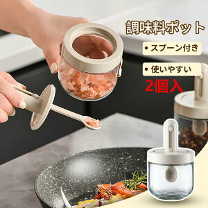 y}\ōő2000~OFF&P10{!zXv[t ꍻ 2/3Zbg/4Zbg XpCX{gR[q[{g ϔMKX |bgg₷ [ ۑC