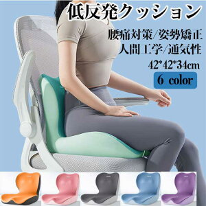 ᔽNbV zc ՃT|[g`FA ɃNbV ̌^ o[T|[gՃT|[g p w ɑ΍ KNbV Ȃ ʋC Jo[􂦂 ֎q  