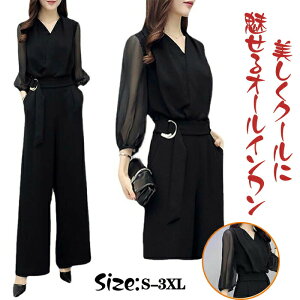 pchX  hX ZbgAbv fB[X I[C pcX[c tH[} Chpc ̌^Jo[  [X VlbN 傫TCY p[eB[hX I 