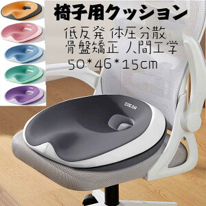 NbV ֎qpNbV p ᔽ   ̈U NbV Ջ V[gNbV ՃoX `FAp Lw ɑ΍ K p zc Y Dw oY }^