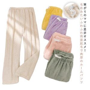 }^jeBpc N }^jeBpc DP }CNt@[ h ѕz݂  ʋN YO Y [pc   ~ bNX [EFA H ̌^ωɑ