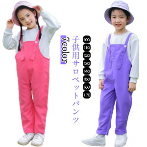 ʐ^Be _Xߑ pc Tybg ؍q ؍ ߑ LbY_Xߑ _X ʐ^ ~ TybgGv LbY J[pc _XEGA ct ̎q j̎q I[o[I[