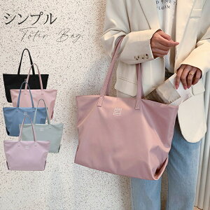 g[gobO fB[X iC ΂ A4 | d؂ rbOobO y t@Xi[t 傫 }U[YobO  jp ʋ ʊw GTCY Jo Vv J