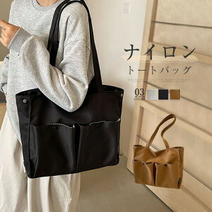 g[gobO fB[X iC obO ΂ |  Jo 傫 O|Pbg n pc A4 y ΂ e [ y 킢 g[g iC ʋ΃obO ʊwobO 