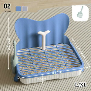 犬 トイレ 犬トイレ トイレトレーニング トレー ペットトイレ おしゃれ 犬用トイレ 囲い 犬トイレトレー マーキングポール付き 犬のトイレ トレーニングトイレ 犬用 ペット用 洗える