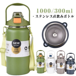  AEghA e EH[^[WO ^b` Xg[t ۗ ۉ V_[t Lvp X Y fB[X XeX{g L ^fM   ^ w