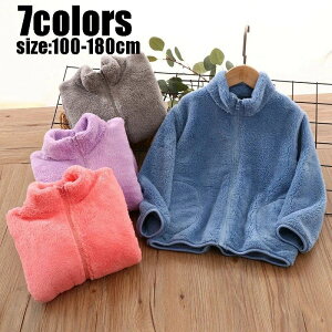 yzq [gR[g H~ ̎q j̎q {AR[g ӂ    LbY   p[J[ JWA  gbvX ʊw Ƃ WjA