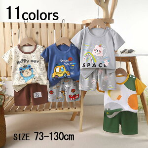 �Z�b�g�A�b�v �g�b�v�X T�V���c �n�[�t�p���c ���n ���� �p���c ���� �H�~ �t �� �q���� ���w�� 70 80 90 100 110 120 130cm �傫���T�C�Y �t�H�[�}�� �����Y ���f�B�[�X �J�W���A�� �j�̎q �L�b�Y �q