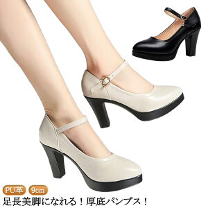 nCq[ pvX Xgbv  q[ 傫TCY pvX PUv ₷ nCq[  vbgtH[ fB[X ʋ  d C Ȃ 9cm `L[q