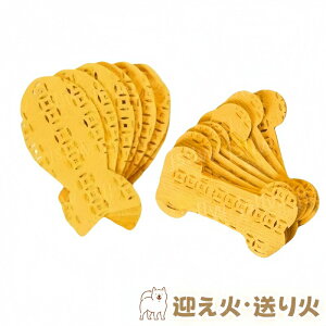 ybg{ }  100/200/300 グp Zbg ^ ^ L  ybgp ybgObY ~  ybg} V~ ~ ~{ ybgX  ˂ 