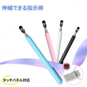 w_ O ^b`y Lk^ w_ 55cm [Вܕt |C^[ cp v[e[Vp Z~i zCg{[h dq tp nh|C^[ ^b`plΉ  u