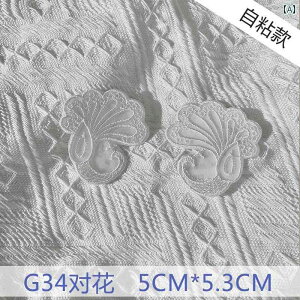 Ռ` Ȃ hJ DIY  Ռ`ȂĂ߂̐S hJV[g hJ hJʃobW hJLbg ߕ  C  D \t pb` ᒠ C