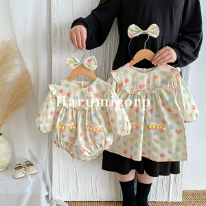 xr[ p[X  ȏtďH V Ԃ  n[gq ̎q o Jo[I[ LbY qǂ [EFA  pW} 90cm 100cm110cm 120cm   oYj