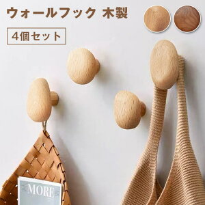 VR Xg[ }t[ i`  n ~ Xg[s Xg[Nbv ؐ EH[tbN 4Zbg I[NEH[ibg R[g| Ǖt R[gnK[ Xq| 