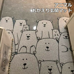 insO  L ˂ O }bg Ƃ  zR ~ J[ybg k  C[v  oX[ gC Lb` V V TCY ȒP 