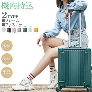  MORGEN SKY X[cP[X L[obO L[P[X 360x] s suitcase @ 1?3 y ^ É _uLX^[ t[ t@Xi[ rWlX o Ϗ