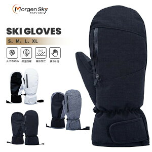 [L聚 MORGEN SKY Xm[{[h O[u Y ~g 5{wCi[O[ut [|Pbg tgɕ֗ h ۉ   N ^b`plΉ fB[X jp A