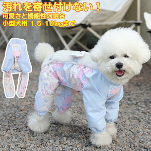 �h���p���c �h�A ���J�o�[ ���^���p ���p�o���J�� ���p�i ���p�x�b�h ���p�z�b�g�J�[�y�b�g ���܂Ŋ��S�K�[�h �g�C�v�[�h���E�`�����Ή� �􂦂� �g�C�v�[�h�� �������� �R�� �h�~ �h�� �y�b