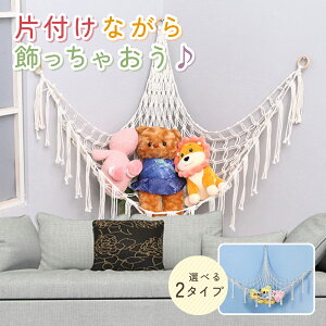 _30̓|Cg3{I^ynbNz ʂ [ Iׂ2^Cv  Ǌ| IV fBXvC ǖʎ[ nbN lbg ݂艺  I Ǌ|[ ߋ[ q q 