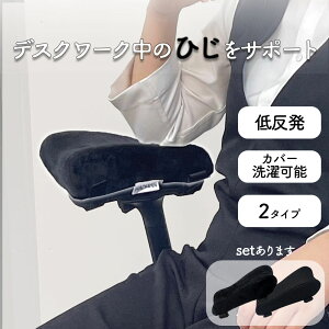 ЂuNbV Iu NbV fXN rWlX p\R ֎q Iu OK I| A[Xg fXN[N e[N ᔽ IpNbV I|NbV Ђ| 