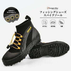 MORGEN SKY EF[fBOV[Y tBbVO V[Y XpCNs tBbVOu[c }u[c nCJbg h ~ p jp ނ kނ ނ  YZ028