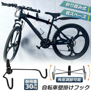 ]ԕǊ|tbN ]ԃnK[ oCNnK[ oCNX^h ]ԃfBXvC  fBXvC bN ]ԃz_[ ]ԃX^h px  [\