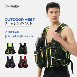 [MORGEN SKY] xXg tBbVOxXg ނxXg CV ނ Ɨp |Pbg }X|[cp ʋC bV AEghA jp Be R 傫TCY J45