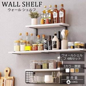 y4ZbgzEH[VFt  ACA ǒI I  Ǌ| 40cm ؐ k t I ΍p{[h I ʏ Lb` Ǌ|VFt I EH[bN {I ǖʎ[ 