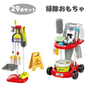 |Zbg qpV~[V|HJ[g ܂܂ 29_Zbg |@/|@bvZbg N[jOZbg qߋ  ̎q j̎q a v[g 