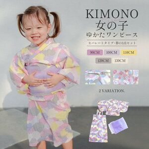 SLINX  q ̎q K[Y xr[ LbY čՂ  a 䂩 ǂ䂩 Zp[g 3_Zbg уZbg [X{ L~\[ a s[X ㉺Zbg ѕt ߃hX 