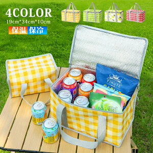 ySLTCY 2_Zbgz \tgN[[obO ۗobO e 7L 21L N[[{bNX ܂肽 wfM N[[{bNX  @\|Pbgt y  |y30S