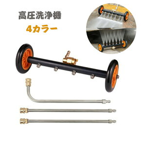 A_[LbW@A^b`g 16C`fA@\EH[^[u[A3s[Xht 4000 PSI 7mY @A_[LbWN[i[p