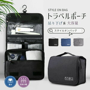 [Manatsulife] gx|[` Y sp o ܂肽ݎ ݂艺 y e   [obO ʗp h ֗ Vv  3FWJ XSB01