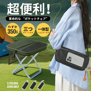 AEghA`FA |Pbg`FA RpNg ̌^ 肽݂ y 3F |Pbgtgю[ ω׏d100kg Ȉ ܂݈֎q oR ֎q V_[t Lv֎q ނ  
