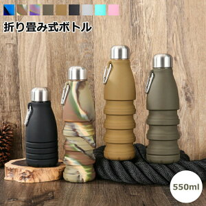 X|[c{g  VR ܂肽݃{g 550ML ܂肽  EH[^[{g e X|[c  Wt Rh~ RpNg y l qǂ AEghA oRp Lv 