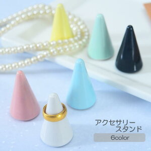 ANZT[X^h OX^h Oz_[ w֒u OfBXvC ~ R[^  Z~bN ANZT[ Vv 