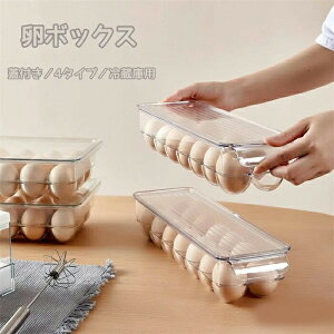 [ ① ʎqP[X [{bNX ȃXy[X ①ɗp ①Ɏ[ ①Ƀ}bg ①ɉ}bg P[X 18[  ܂P[X p 12[ 14[ NA ^ V