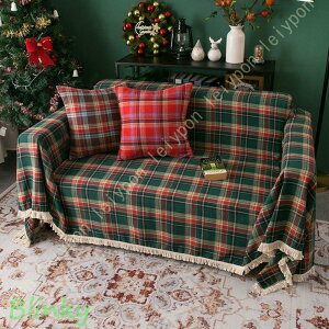 マルチカバー ソファ 長方形 おしゃれ チェック ポッシュリビング 布 大判 カフェ ベッド カバー インド綿 140×180cm マルチクロス ソファーカバー テーブル