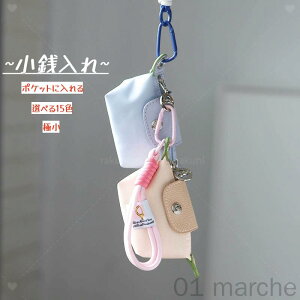 KRCP[X[P[X15FWJɏŉ֗ȊOop|Pbg~jz[P[Xz^Ŏ^ъȒP